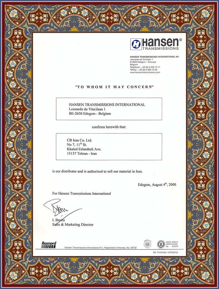 HANSEN